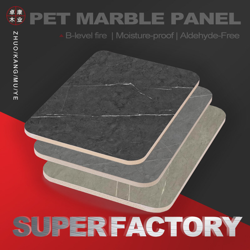 PVC-Marmorplatten für die Anfertigung von Wandplatten aus Bambus und Holzkohle