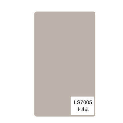 Verwaltungs-Innenausstattungs-Haut glauben PVC-Wand-Breite 1.22m
