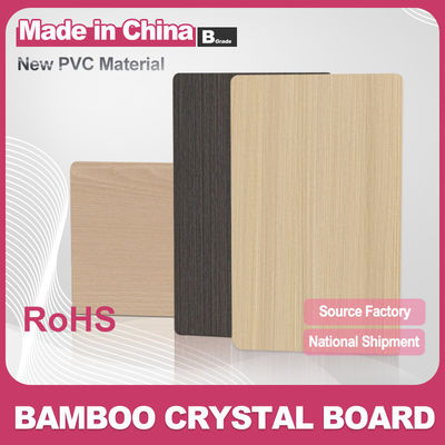 8mm PVC Wandplatte Dekorativ feuerfest Holz Veneer Bambusfaser nahtlose Wandplatte