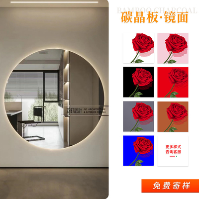 ISO9001 Mirror PVC Bamboo Charcoal Wall Panels Moistureproof