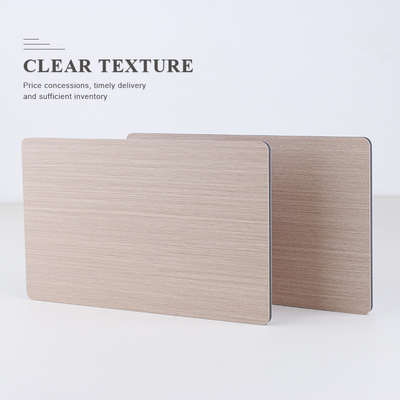 5mm 8mm Innenausstattungs-Wand-Holz-Korn PVC-Wände
