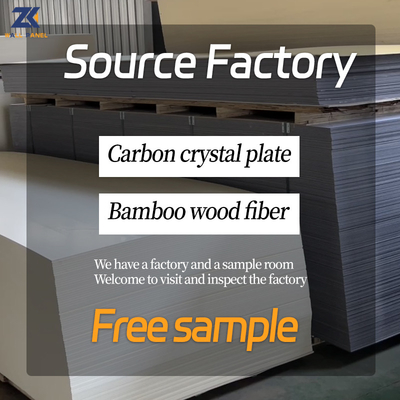 Skin Feel Bamboo Charcoal Bamboo Wood Fiber Wall Board 1220*3000*8mm