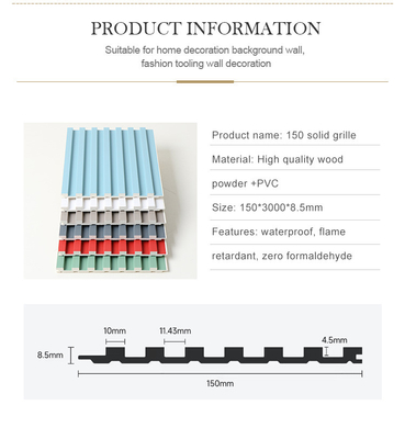 OEM ODM WPC Fluted Wall Panel Interior Formaldehyde Free